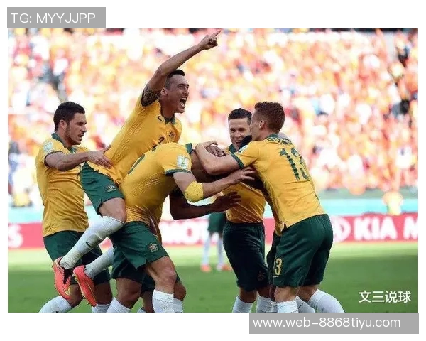 亚洲足坛竞争格局稳定约旦乌兹别克斯坦入围彰显实力积累与发展