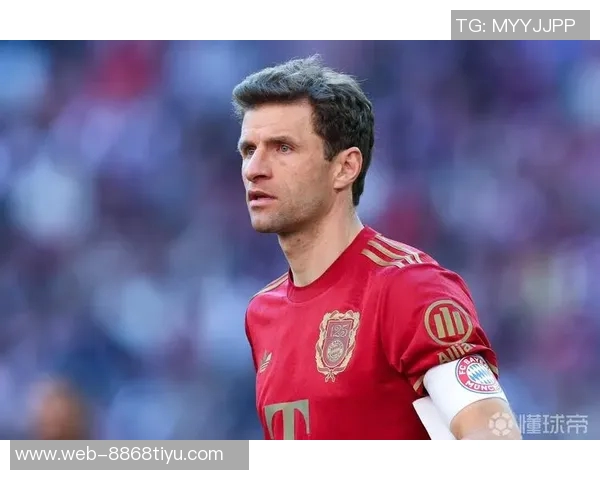 穆勒谈温哥华生活乐趣与对拜仁的思念之情