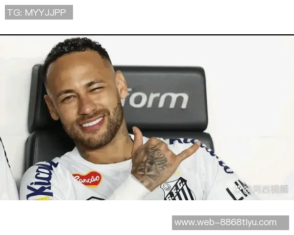 桑托斯主帅强调内马尔是球队领袖计划让他在下轮比赛复出