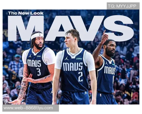 贝弗利称独行侠争冠潜力巨大双中锋阵容提升防守表现