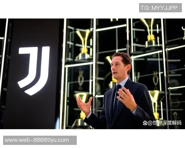 尤文控股公司Exor坚决拒绝Tether收购报价引发市场关注