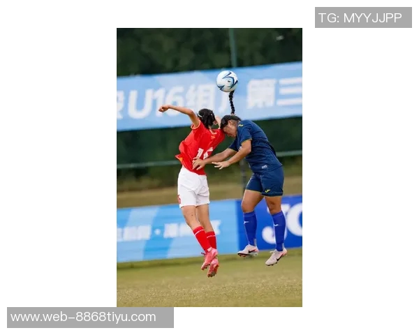 江苏体彩女足在全国青少年女子足球锦标赛U16组第6轮中夺冠展现强大实力