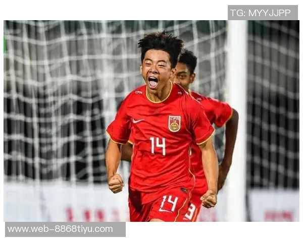 中国U17队以8比0大胜斯里兰卡四轮过后稳居亚洲杯预选赛A组榜首