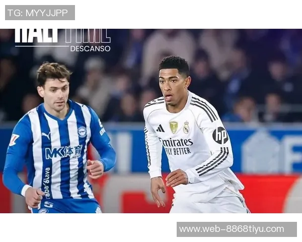 贝林厄姆罗德里戈卡马文加状态回暖如新年引援助力球队复苏 贝林厄姆罗德里戈卡马文加状态回暖如新年引援助力球队复苏