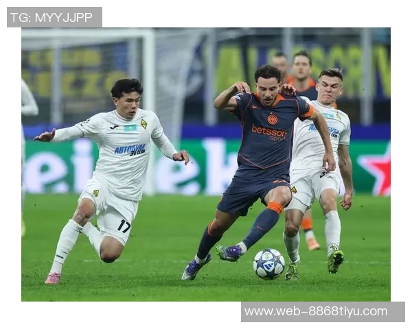 欧足联宣布国米对阵阿拉木图凯拉特的裁判团队由葡萄牙裁判组主导