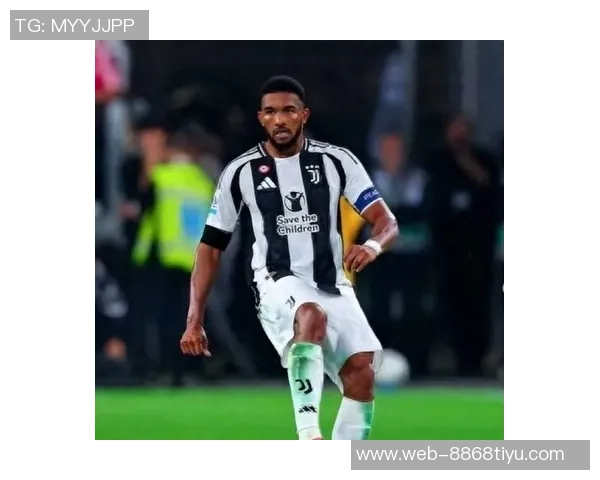 布雷默缺阵影响显著尤文场均得分大幅下降至15分