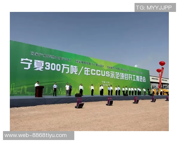 米兰主席透露新圣西罗球场计划2030年完工首期投资7300万欧元 米兰主席透露新圣西罗球场计划2030年完工首期投资7300万欧元