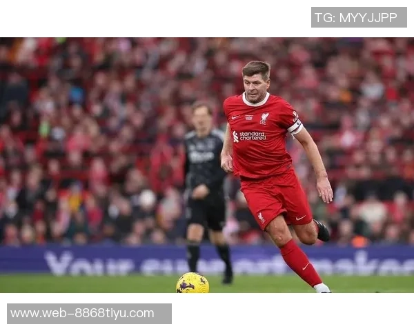 前利物浦后卫马丁凯利宣布退役杰拉德是最佳搭档 前利物浦后卫马丁凯利宣布退役杰拉德是最佳搭档