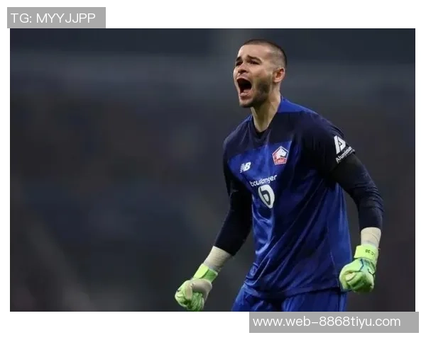 米体报道迈尼昂续约谈判停滞不前尤文图斯有意引进新门将