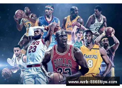 NBA直播：全面解读比赛速报、战术分析与球星表现