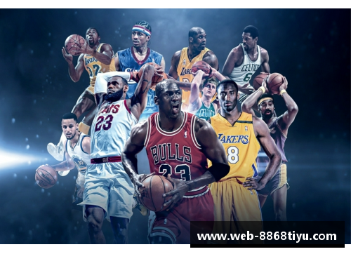NBA 2021赛季季前赛：球星风采与团队蜕变
