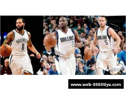 NBA球员生日大揭秘：探索球星们的生日巧合与趣闻